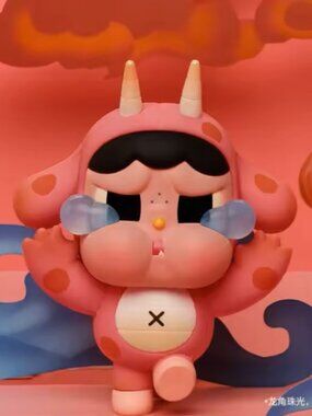 POP MART Loong Presents The Treasure Series Figures Gift Box - Crybaby